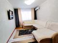 2-комнатная квартира · 50 м² · 1/5 этаж, проспект Абилкайыр-хана 57а — Центр.Стадион, Океан , Клиника Айгерим. за 12 000 〒 в Актобе — фото 8