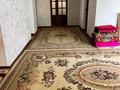 Жеке үй · 5 бөлме · 150 м² · 14 сот., Намет ата 1 б, бағасы: 20 млн ₸ в Акбулак — фото 16