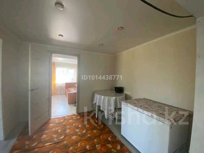 Часть дома · 4 комнаты · 50 м² · 5 сот., Шаймерденова 5 — Рядом автовакзал за 6.5 млн ₸ в Пресновке
