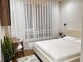 3-комнатная квартира · 57.9 м² · 15/16 этаж, мкр Алмагуль, Розыбакиева 217Б за 99 млн ₸ в Алматы, Бостандыкский р-н — фото 5