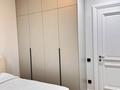 3-комнатная квартира · 57.9 м² · 15/16 этаж, мкр Алмагуль, Розыбакиева 217Б за 99 млн ₸ в Алматы, Бостандыкский р-н — фото 6