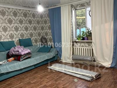 Отдельный дом · 2 комнаты · 75 м² · 4 сот., Абылайхана 2 е — Асет Бейсеуова за 23 млн 〒 в Байсерке