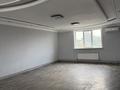 Свободное назначение · 420 м² за 850 000 ₸ в Алматы, Алатауский р-н — фото 3