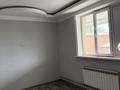 Свободное назначение · 420 м² за 850 000 ₸ в Алматы, Алатауский р-н — фото 6