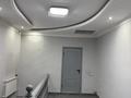 Свободное назначение · 420 м² за 850 000 ₸ в Алматы, Алатауский р-н — фото 9