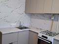 2-комнатная квартира · 53 м² · 8/9 этаж, мкр Юго-Восток, Камали Дуйсембекова 67 за 27 млн ₸ в Караганде, Казыбек би р-н — фото 3