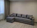 2-комнатная квартира · 53 м² · 8/9 этаж, мкр Юго-Восток, Камали Дуйсембекова 67 за 27 млн ₸ в Караганде, Казыбек би р-н — фото 8