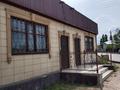 Дүкендер мен бутиктер · 70 м², бағасы: 12 млн ₸ в Актобе, жилой массив Заречный-3