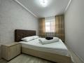 2-комнатная квартира, 51 м², 2/5 этаж посуточно, Интернациональная 94 за 12 000 〒 в Петропавловске — фото 3