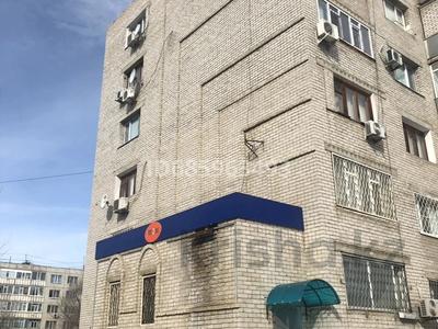 Свободное назначение · 230 м² за 250 000 ₸ в Актобе