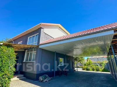 Отдельный дом · 5 комнат · 238 м² · 7 сот., Калиева 3б за 78.8 млн 〒 в Талдыкоргане