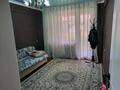 3-бөлмелі пәтер · 70 м² · 1 қабат, Ақмешіт 4, бағасы: 16 млн ₸ в  — фото 11