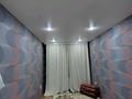 3-комнатная квартира · 85 м² · 1/5 этаж, мкр 5 168 — Есет батыра за 15 000 ₸ в Актобе — фото 6
