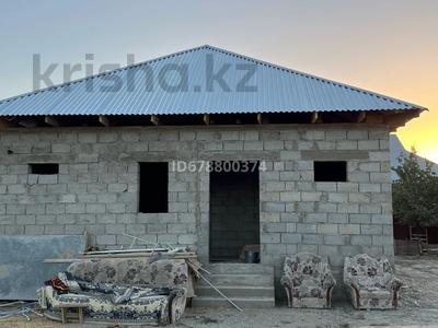 Отдельный дом • 5 комнат • 120 м² • 4.2 сот., Алипшеева 5 за 16 млн 〒 в Таразе