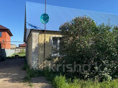 Жер телімі · 10 га, Евразийская 38, бағасы: 36 млн ₸ в Уральске