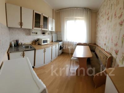 1-бөлмелі пәтер · 35 м² · 5/9 қабат, Айманова 70 — Жамбыла, бағасы: 13 000 ₸ в Алматы, Алмалинский р-н