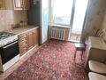 2-бөлмелі пәтер · 50.2 м² · 5/5 қабат, Юбилейная 21, бағасы: 8.5 млн ₸ в Кокшетау