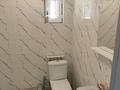 1-комнатная квартира · 45 м², мкр Улжан-1 балкудык 67 за 150 000 ₸ в Алматы, Алатауский р-н — фото 4