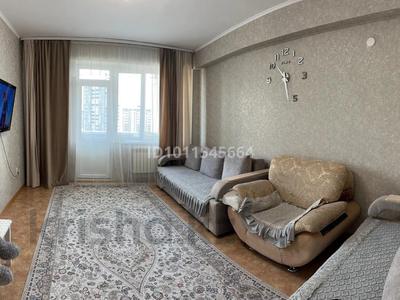 3-комнатная квартира · 84 м² · 8/10 этаж, Каныша Сатпаева 55/2 за 52.5 млн 〒 в Усть-Каменогорске