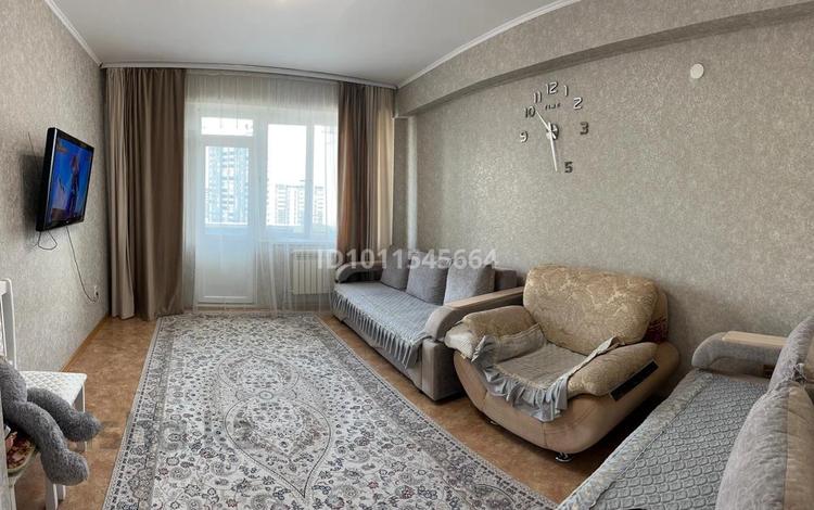 3-комнатная квартира · 84 м² · 8/10 этаж, Каныша Сатпаева 55/2 за 52.5 млн 〒 в Усть-Каменогорске — фото 2
