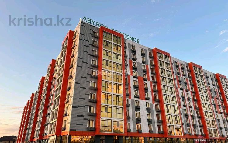 1-бөлмелі пәтер · 45 м² · 9/10 қабат, мкр Нурсая, Абулхайыр хана 51а — На против цон нурсая, бағасы: 240 000 ₸ в Атырау — фото 15