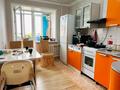 2-бөлмелі пәтер · 50 м² · 5/10 қабат, Қосшығұлұлы 11, бағасы: 25 млн ₸ в Астане, Сарыарка р-н — фото 3