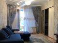 4-комнатная квартира · 230 м² · 2/2 этаж, Назарбаева 169 за 90 млн ₸ в Петропавловске — фото 13