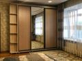 4-комнатная квартира · 230 м² · 2/2 этаж, Назарбаева 169 за 90 млн ₸ в Петропавловске — фото 9