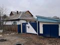 Отдельный дом · 3 комнаты · 58 м² · 6 сот., Красногвардейская за 11.7 млн 〒 в Усть-Каменогорске