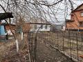 Отдельный дом · 3 комнаты · 58 м² · 6 сот., Красногвардейская за 11.7 млн 〒 в Усть-Каменогорске — фото 6