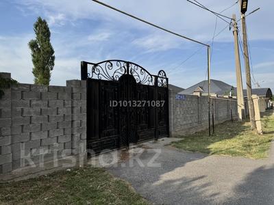 Часть дома · 5 комнат · 142 м² · 20 сот., мкр Наурыз 1/4 за 110 млн ₸ в Шымкенте, Туран р-н