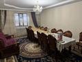 Часть дома · 5 комнат · 142 м² · 20 сот., мкр Наурыз 1/4 за 110 млн ₸ в Шымкенте, Туран р-н — фото 33