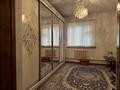 Часть дома · 5 комнат · 142 м² · 20 сот., мкр Наурыз 1/4 за 110 млн ₸ в Шымкенте, Туран р-н — фото 34