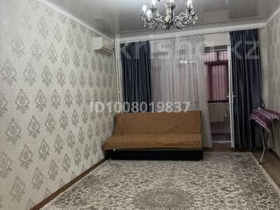 2-бөлмелі пәтер · 68 м² · 4/5 қабат, Микрорайон Сырдария 13, бағасы: 24 млн ₸ в 