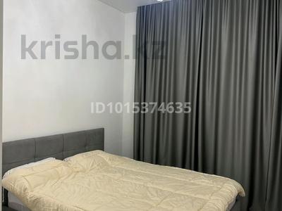 2-комнатная квартира · 47 м² · 9/22 этаж, Туран 39а за 48 млн ₸ в Астане, Нура р-н