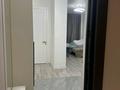 2-комнатная квартира · 47 м² · 9/22 этаж, Туран 39а за 48 млн ₸ в Астане, Нура р-н — фото 5