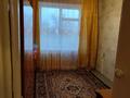 3-комнатная квартира, 65 м², 5/5 этаж, Назарбаева за 23 млн 〒 в Талдыкоргане — фото 10