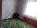 3-комнатная квартира, 65 м², 5/5 этаж, Назарбаева за 23 млн 〒 в Талдыкоргане — фото 4