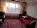 3-комнатная квартира, 65 м², 5/5 этаж, Назарбаева за 23 млн 〒 в Талдыкоргане — фото 6