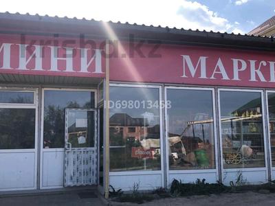 Коммерциялық жылжымайтын мүлік в Алматинской обл.: Дүкендер мен бутиктер · 50 м², бағасы: 200 000 〒 Дүкендер мен бутиктер · 50 м², бағасы: 200 000 〒 в Каскелене