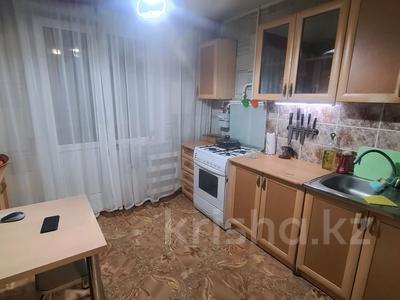 2-комнатная квартира, 55 м², 4/5 этаж, Хименко 3 за 19.3 млн 〒 в Петропавловске