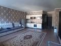 1-комнатная квартира · 46 м² · 3/6 этаж, Атшабар 17/1 за 100 000 ₸ в Таразе