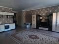 1-комнатная квартира · 46 м² · 3/6 этаж, Атшабар 17/1 за 100 000 ₸ в Таразе — фото 2