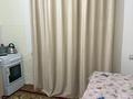 2-бөлмелі пәтер · 45 м² · 2/5 қабат, Шафика Чокина 6 — Школа Бином, Сыганак, бағасы: 250 000 ₸ в Астане, Нура р-н — фото 5