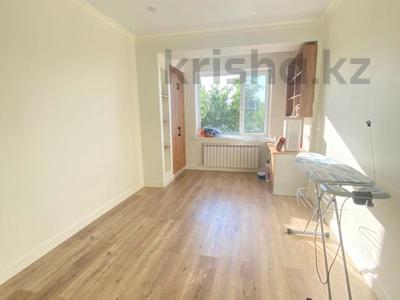 Продажа квартир в Алматы: 4-комнатная квартира · 180 м² · 7/11 этаж, Муратбаева за 148 млн 〒 4-комнатная квартира · 180 м² · 7/11 этаж, Муратбаева за 148 млн 〒 в Алматы, Алмалинский р-н