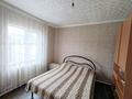 Жеке үй · 3 бөлме · 56.4 м² · 3.28 жүзд., Советская 13, бағасы: 25.5 млн ₸ в Петропавловске — фото 2