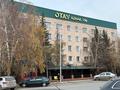 Свободное назначение · 350 м² за ~ 1.8 млн 〒 в Кокшетау