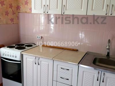 2-комнатная квартира · 45 м² · 1/3 этаж, Сатпаева 44 за 130 000 〒 в Жезказгане