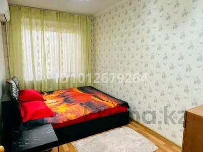 2 бөлме · 25 м² · 3/5 қабат, 11-ш/а. 16, бағасы: 60 000 ₸ в Актау, 11-й мкр