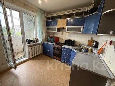 2-комнатная квартира · 52.8 м² · 4/5 этаж, 8-й Микрорайон 6 за 20 млн 〒 в Костанае